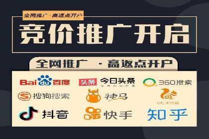 SEM代运营托管公司案例分享：精准营销策略的实践