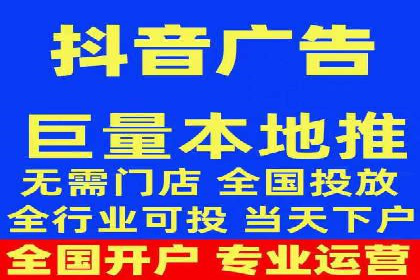 百度竞价公司案例分析：如何利用百度大数据